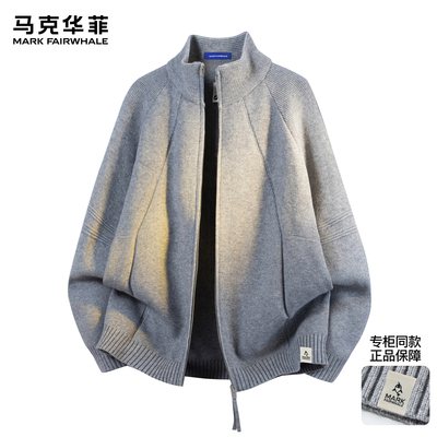 马克华菲针织开衫男秋冬潮牌美式半高领拉链重磅加厚宽松毛衣外套