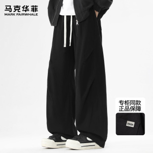复古cleanfit垂坠感纯棉伞兵裤 潮牌美式 男2025新款 马克华菲休闲裤