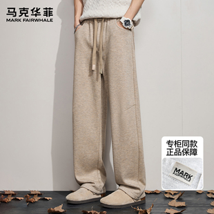 高级感加绒加厚保暖复古弯刀裤 时尚 男秋冬新款 马克华菲卡其色卫裤