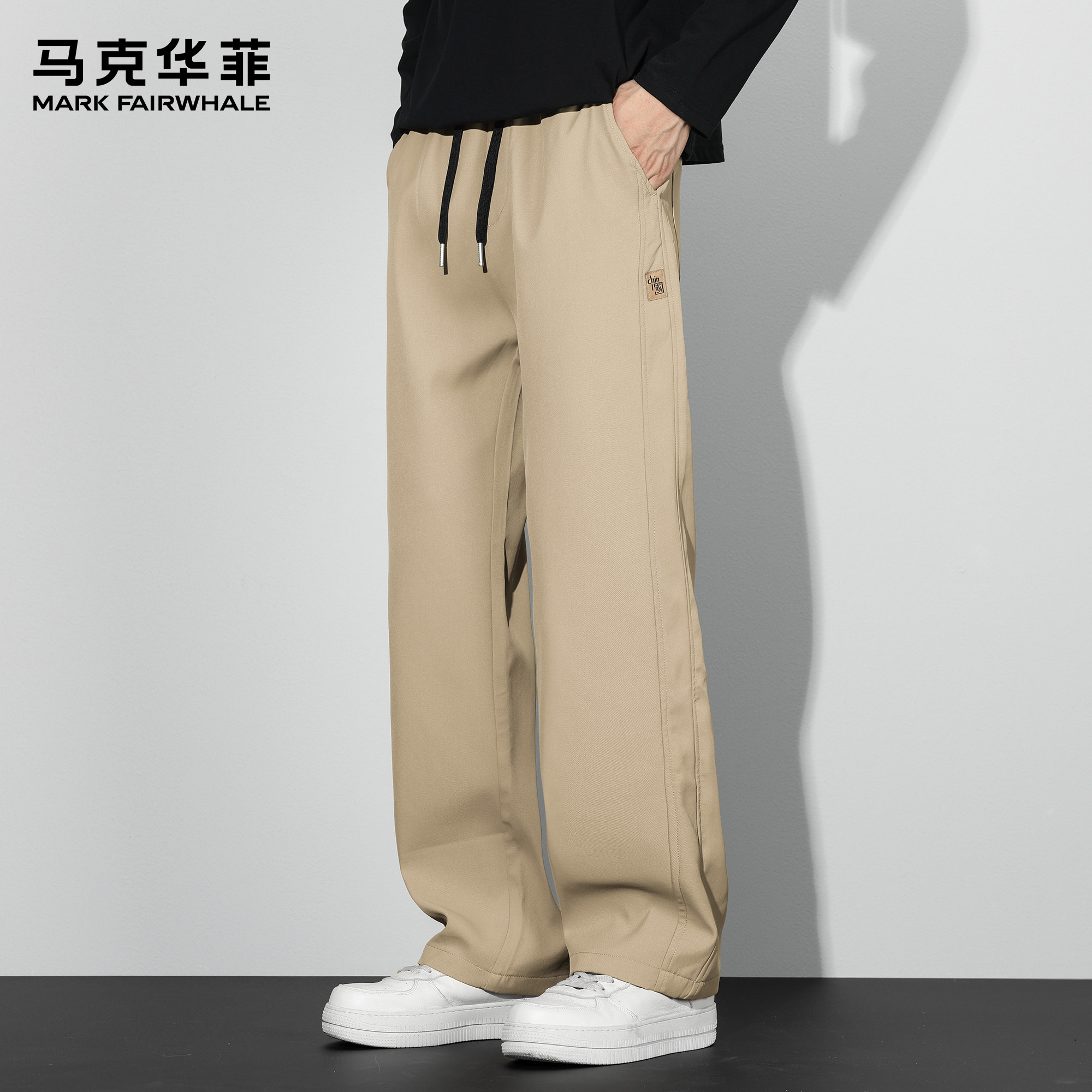 马克华菲工装裤男新款潮牌美式复古卡其色重磅加绒保暖宽松伞兵裤,男装,休闲裤,淘宝优惠券,粉丝福利购,淘宝优惠卷