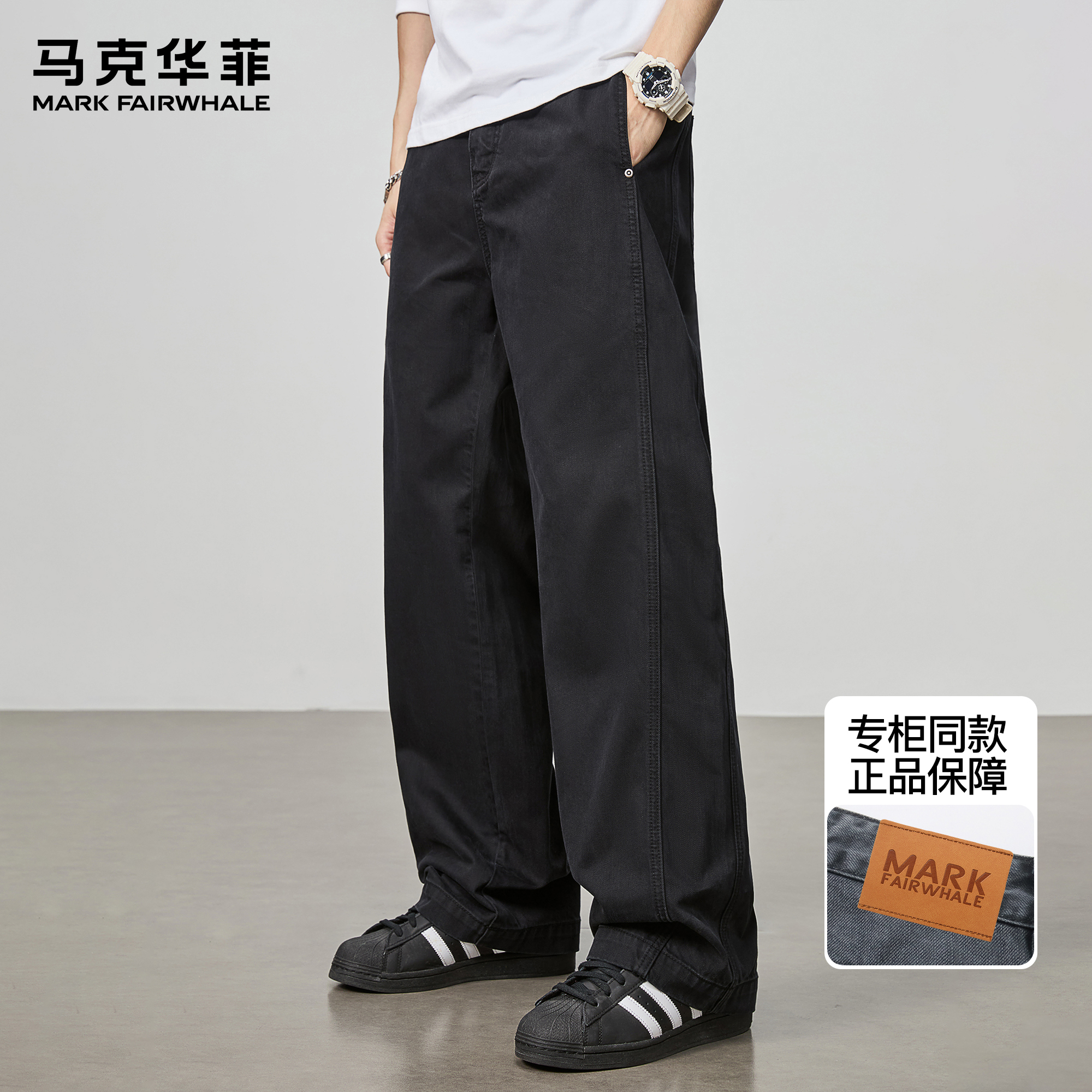 潮流精品，品质保证