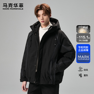 马克华菲工装羽绒服男款潮牌美式90白鸭绒加厚拼接情侣宽松防寒服