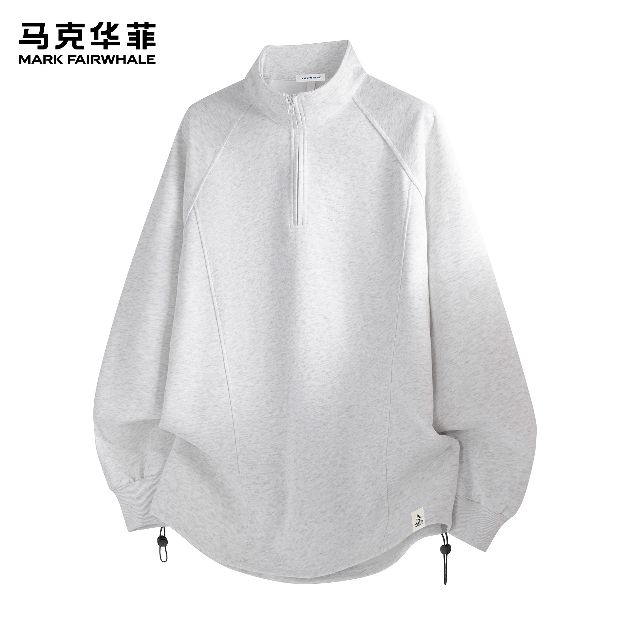 马克华菲卫衣男春季季新款潮牌美式复古解构立领运动半拉链套头衫