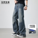 马克华菲牛仔裤 高街复古捏褶宽松阔腿拖地裤 男士 秋冬加绒潮牌美式