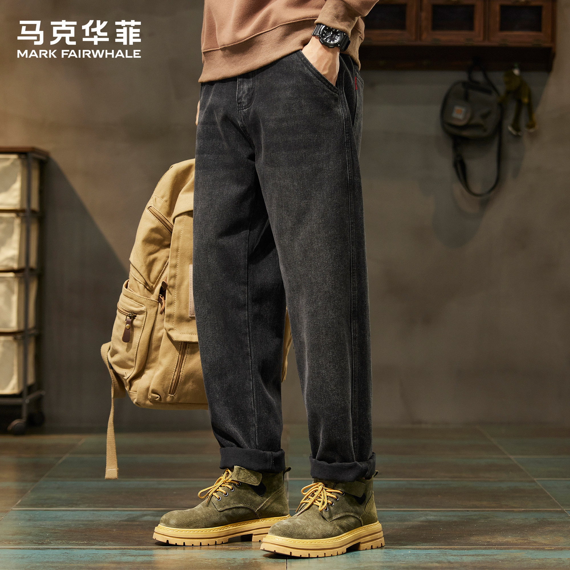 马克华菲牛仔裤男生新款潮牌美式复古vibe高街痞帅大码宽松哈伦裤,男装,牛仔裤,淘宝优惠券,粉丝福利购,淘宝优惠卷