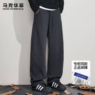 秋冬潮牌解构复古重磅加绒加厚宽松卫裤 马克华菲弯刀裤 男2025新款