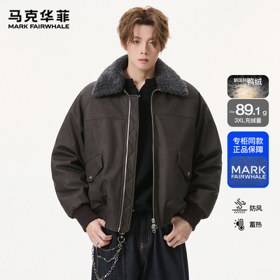 马克华菲羽绒服男士秋冬潮牌美式可拆卸毛领复古保暖鸭绒PU皮夹克