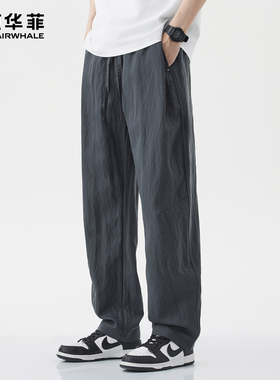 马克华菲莱赛尔休闲裤男春秋季潮牌直筒宽松垂感天丝复古运动卫裤
