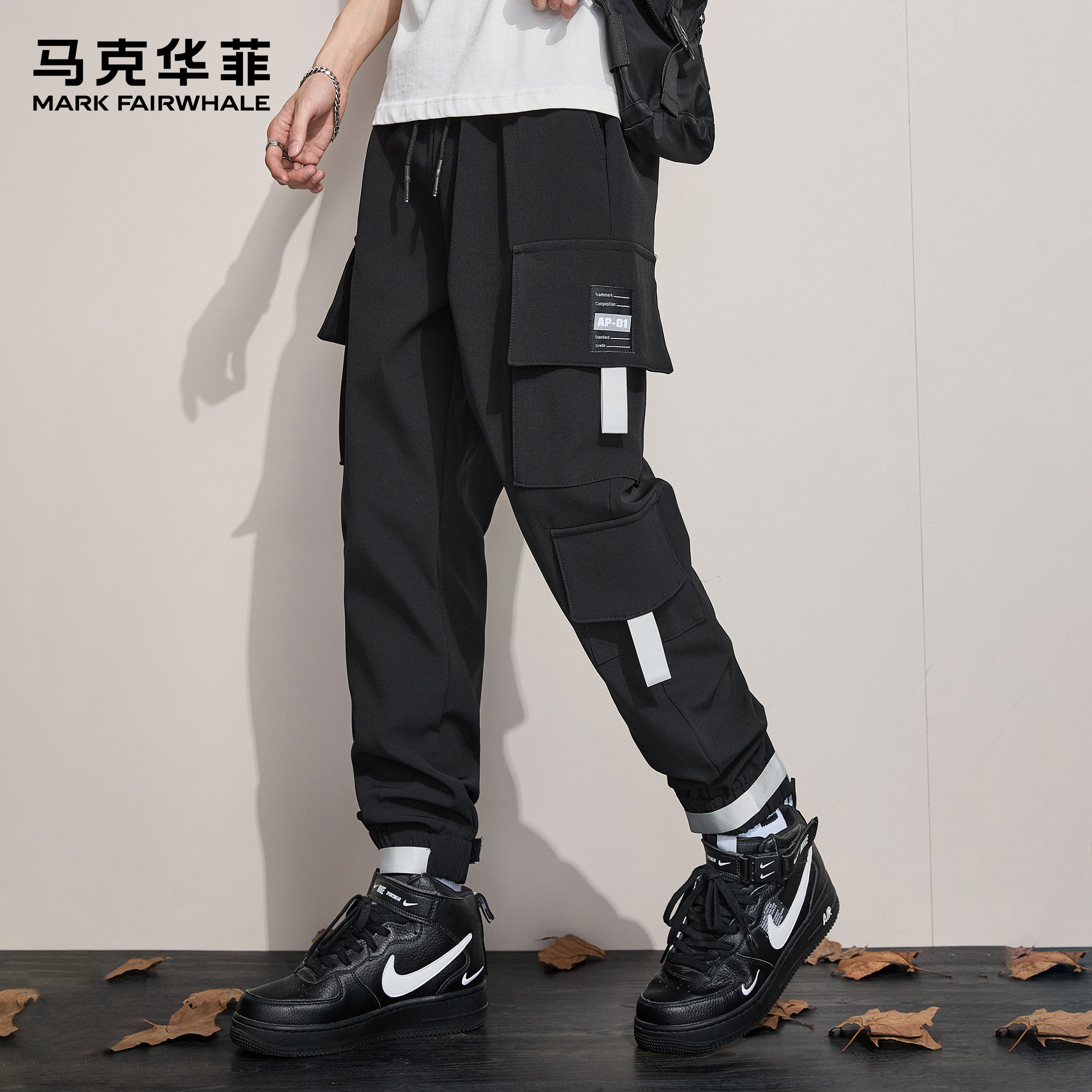 马克华菲束脚工装裤男新款潮牌美式复古多口袋加绒保暖宽松冲锋裤,男装,休闲裤,淘宝优惠券,粉丝福利购,淘宝优惠卷