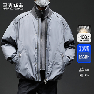 马克华菲潮牌美式飞行员夹克男款秋冬新款痞帅鸭绒保暖廓形羽绒服
