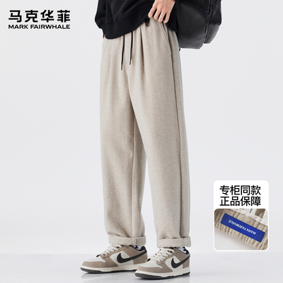 马克华菲休闲裤男2025新款潮牌绵羊毛重磅高级感保暖宽松运动卫裤