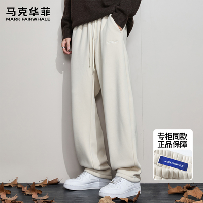 马克华菲卫裤男新款秋冬季潮牌美式刺绣高级感重磅抽绳宽松阔腿裤