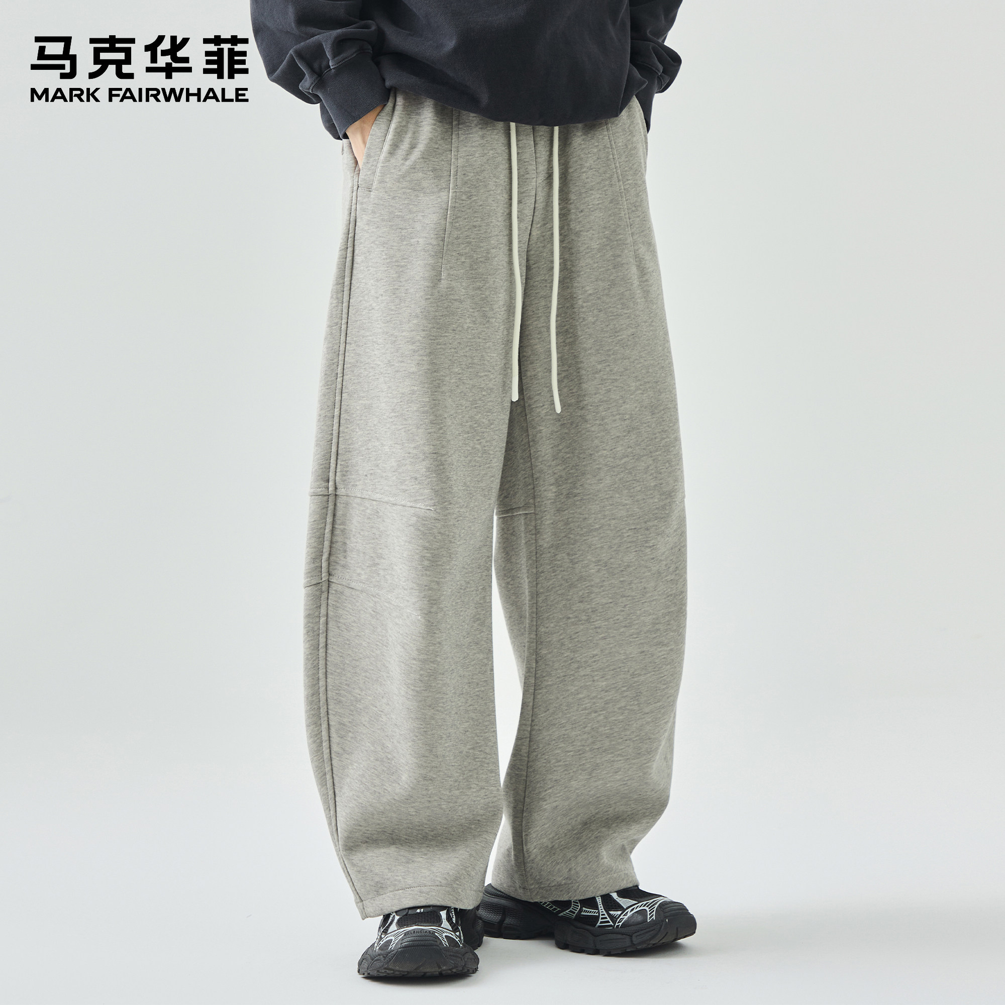 马克华菲卫裤男生新款潮牌美式褶皱设计感重磅百搭抽绳宽松弯刀裤,男装,休闲裤,淘宝优惠券,粉丝福利购,淘宝优惠卷