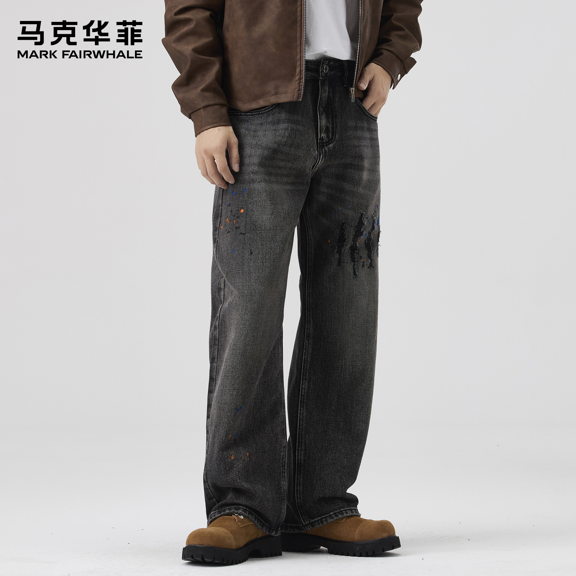 马克华菲牛仔裤男士2026新款潮牌复古水洗泼墨抓痕破洞宽松阔腿裤,男装,牛仔裤,淘宝优惠券,粉丝福利购,淘宝优惠卷