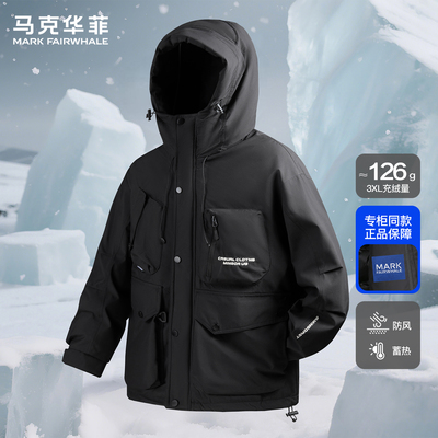 马克华菲羽绒服男款秋冬潮牌户外复古加绒加厚保暖宽松工装冲锋衣