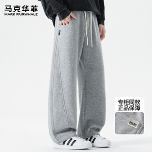 复古解构加绒加厚保暖垂感百搭弯刀裤 潮牌美式 男冬季 马克华菲卫裤