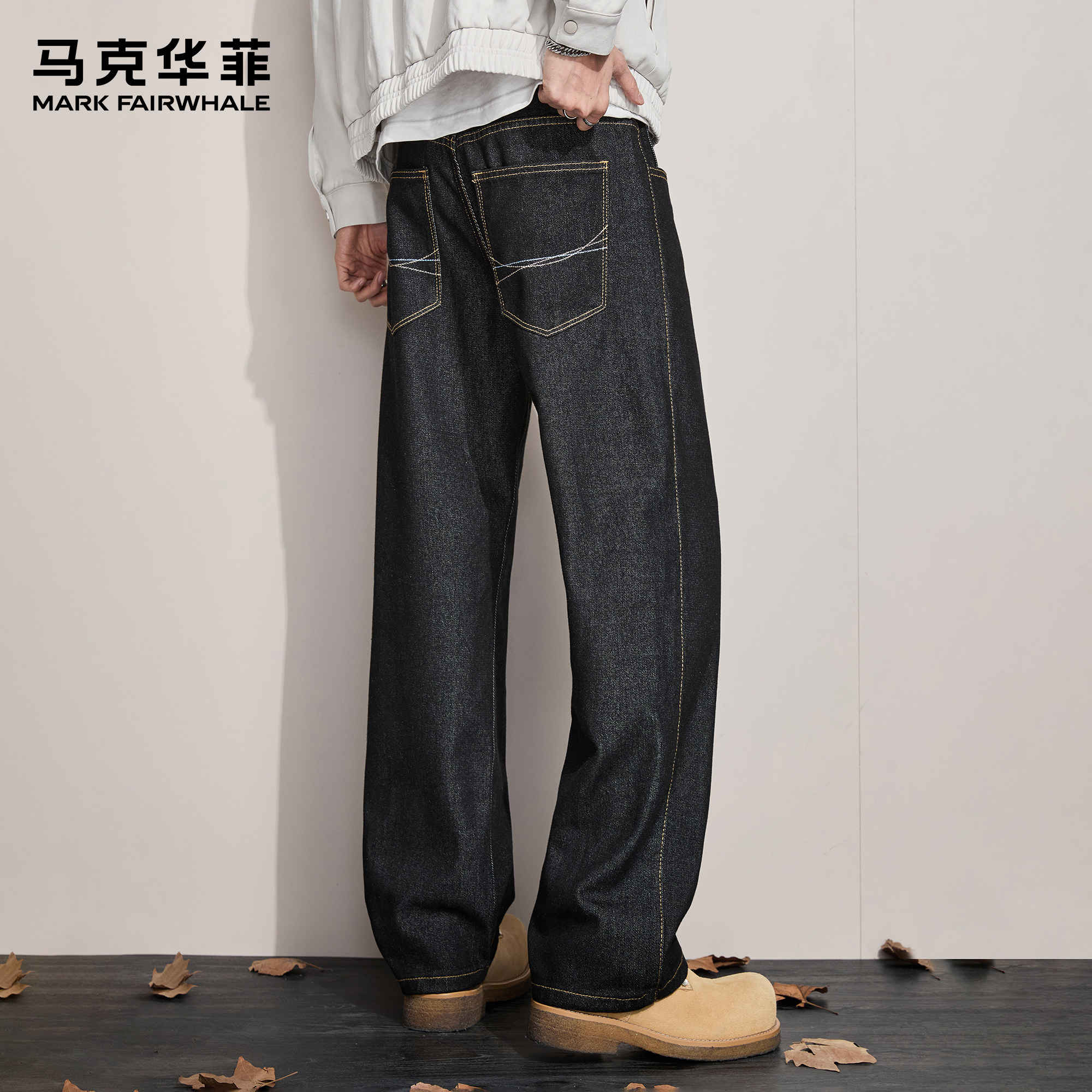 马克华菲牛仔裤男士新款潮牌美式复古高街丹宁原色痞帅宽松长裤子,男装,牛仔裤,淘宝优惠券,粉丝福利购,淘宝优惠卷