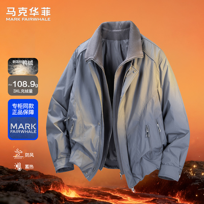 马克华菲羽绒服男士冬季潮牌美式加绒保加厚暖翻领短款复古棒球服