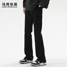 马克华菲牛仔裤男款秋冬加绒潮牌美式高街黑色裤子痞帅微喇弯刀裤