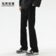 男款 秋冬加绒潮牌美式 高街黑色裤 马克华菲牛仔裤 子痞帅微喇弯刀裤