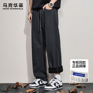复古加绒保暖抽绳宽松运动裤 秋冬潮牌美式 男2025新款 马克华菲卫裤