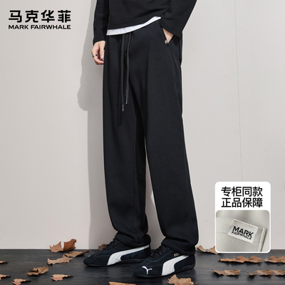 马克华菲卫裤男款冬季潮牌复古纯色简约加绒加厚保暖松紧腰弯刀裤