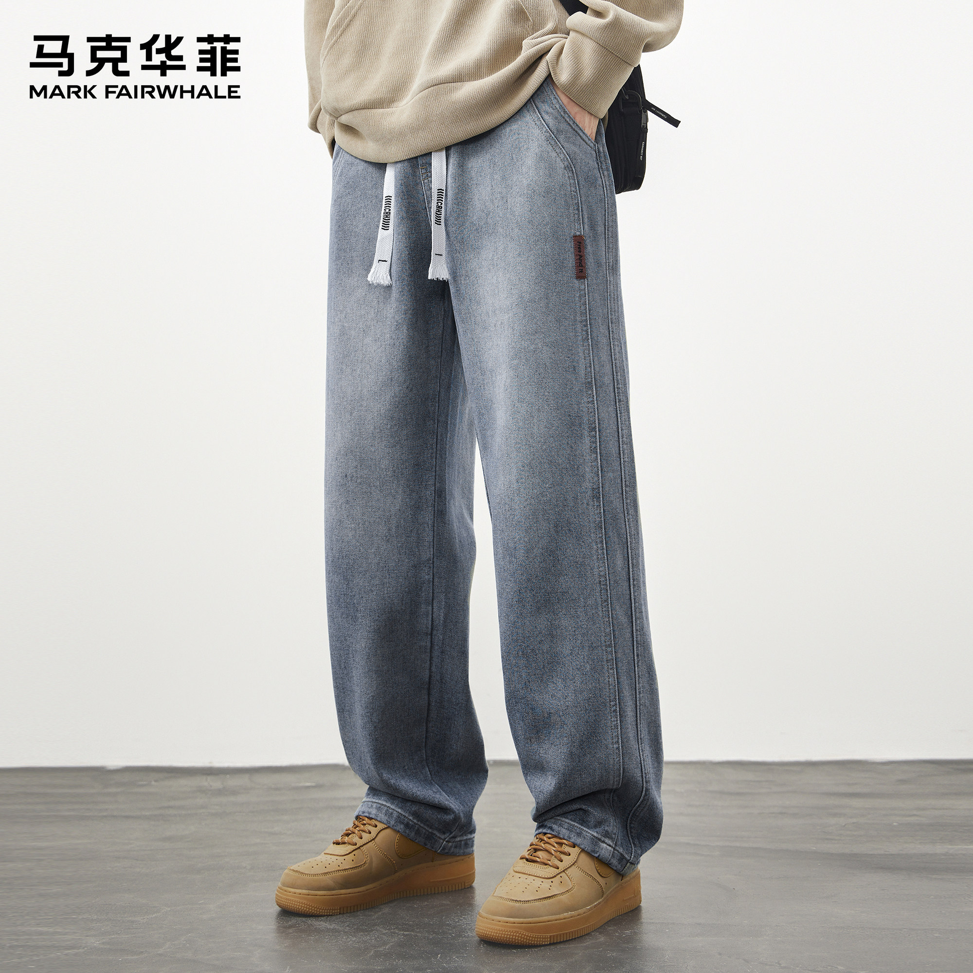 马克华菲牛仔裤男新款潮牌美式高街解构复古松紧腰加绒保暖阔腿裤,男装,牛仔裤,淘宝优惠券,粉丝福利购,淘宝优惠卷