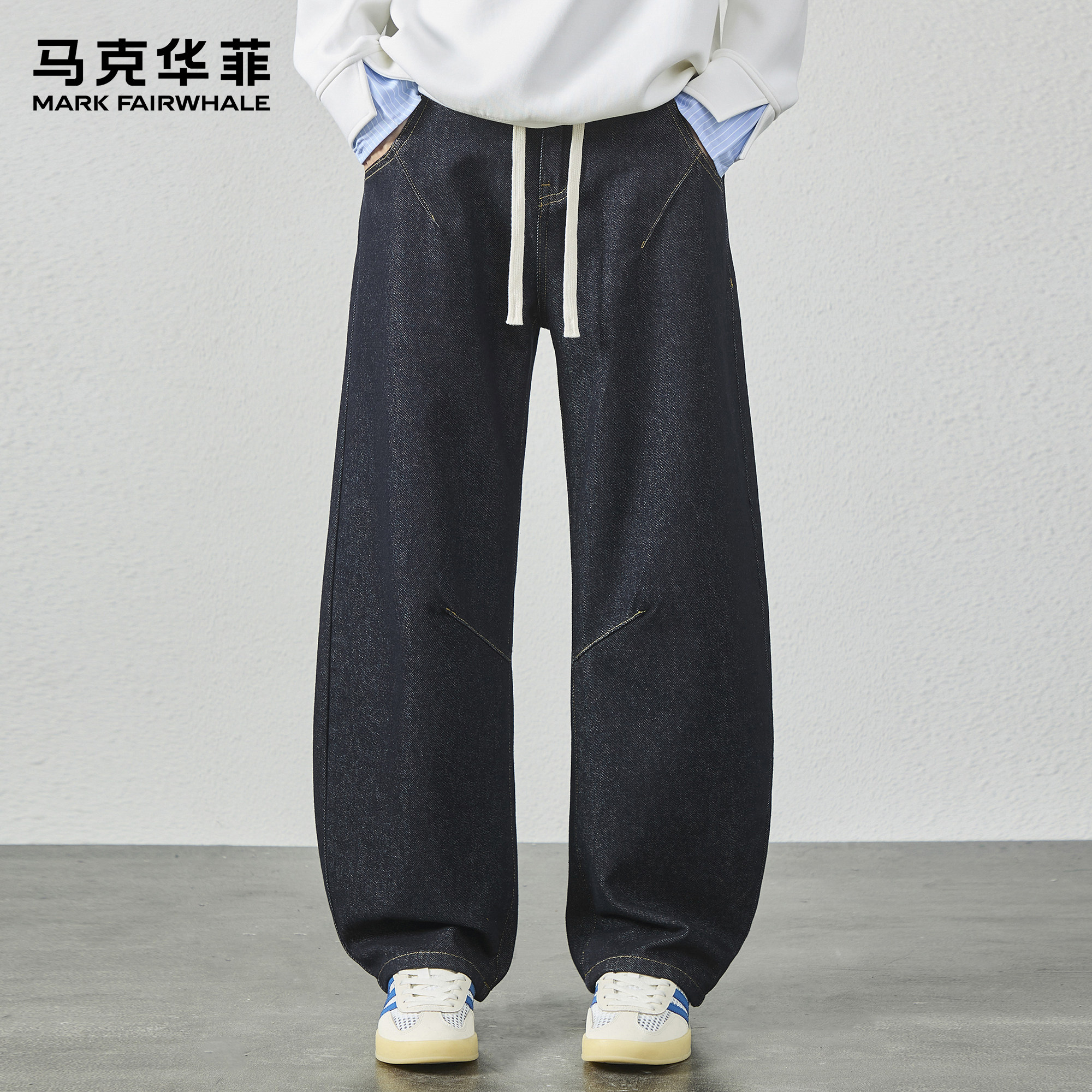 马克华菲原色牛仔裤男新款潮牌美式明辑线复古垂感抽绳廓形弯刀裤,男装,牛仔裤,淘宝优惠券,粉丝福利购,淘宝优惠卷