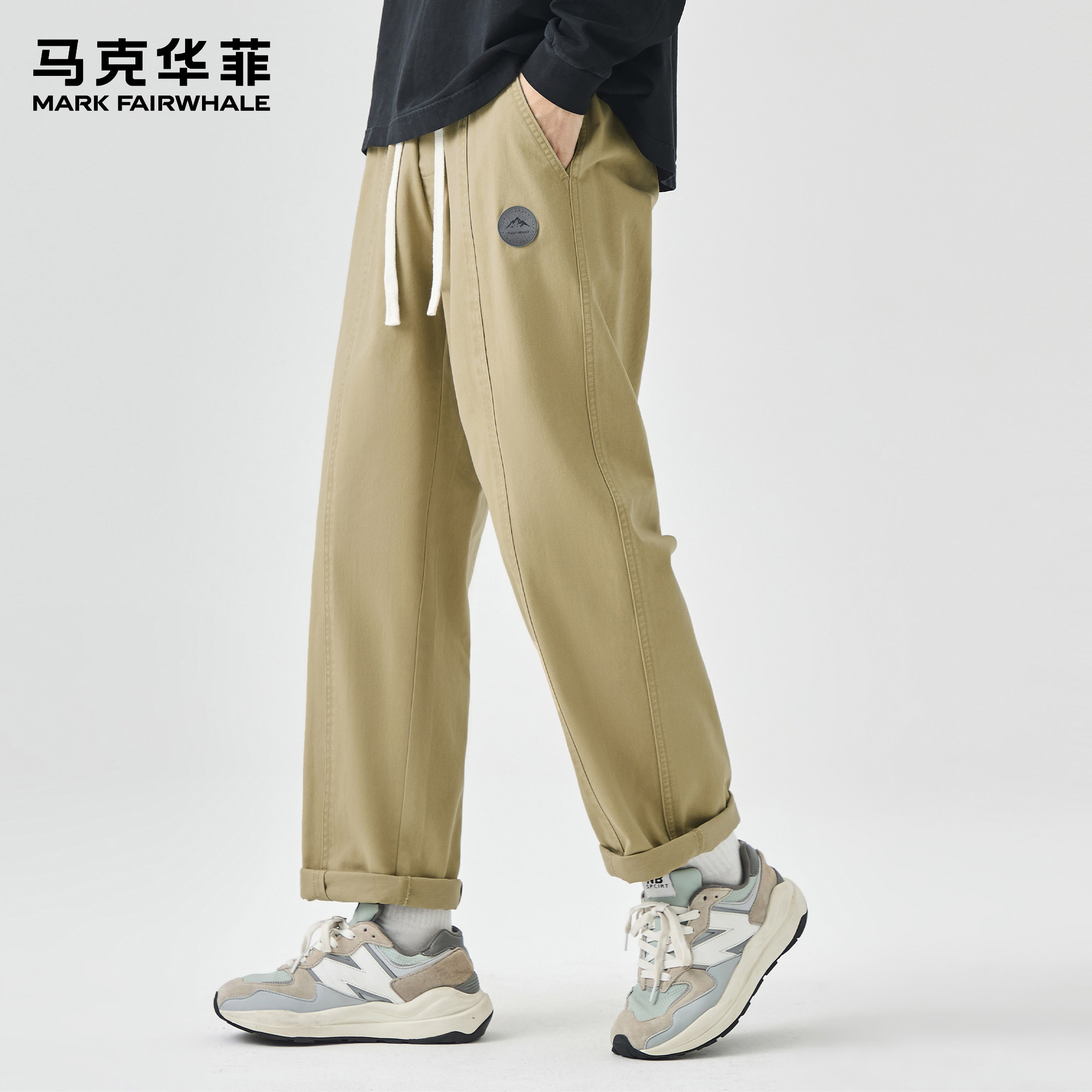 马克华菲工装裤男士春季新款潮牌日系复古拼接纯棉直筒百搭休闲裤,男装,休闲裤,淘宝优惠券,粉丝福利购,淘宝优惠卷