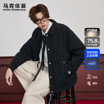 马克华菲羽绒服男款潮牌日系复古90白鸭绒重磅保暖翻领黑色防寒服