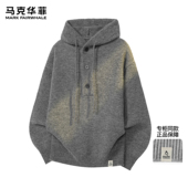 马克华菲毛衣男款 秋冬潮牌日系复古慵懒风重磅保暖连帽廓形针织衫
