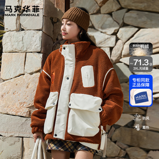美式 冬季 刺绣摇粒绒保暖情侣宽松外套 2025新款 马克华菲羽绒服男士