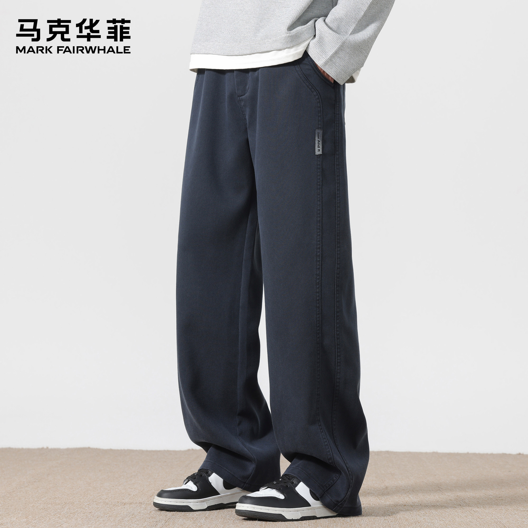 马克华菲休闲裤男新款春季潮牌美式复古拼接莱赛尔天丝宽松弯刀裤,男装,休闲裤,淘宝优惠券,粉丝福利购,淘宝优惠卷