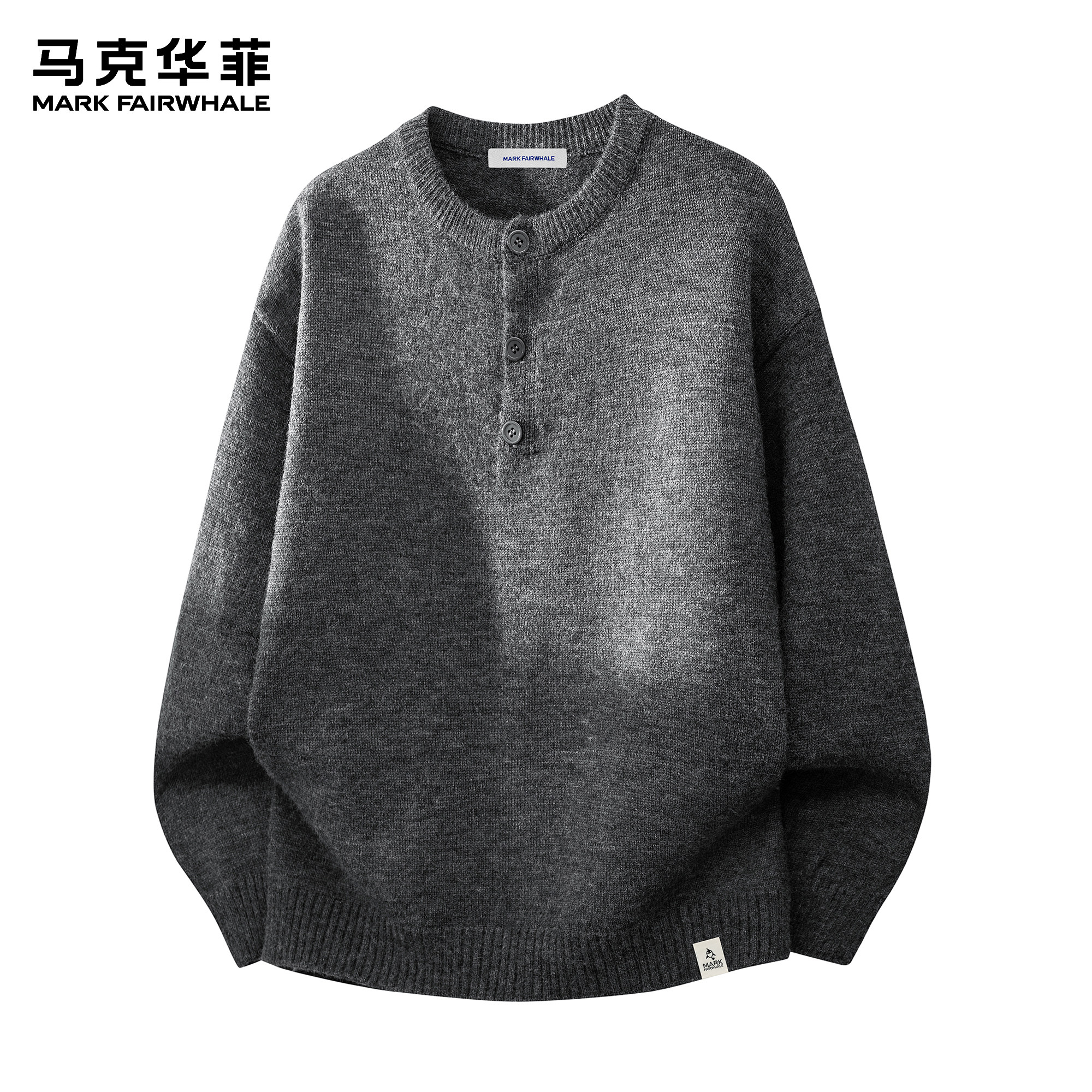 马克华菲毛衣男2025新款秋冬季潮牌日系复古慵懒风圆领百搭针织衫,男装,针织衫/毛衣,淘宝优惠券,粉丝福利购,淘宝优惠卷