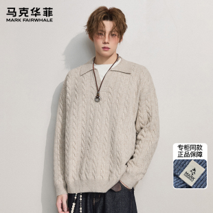 马克华菲V领针织衫 秋冬潮牌老钱风重磅翻复古翻领保暖毛衣 男新款
