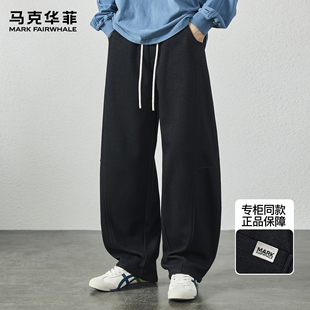 复古拼接重磅垂感廓形百搭弯刀裤 秋冬潮牌美式 男新款 马克华菲卫裤