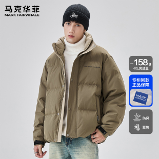 马克华菲冬季防寒保暖羽绒服男潮牌美式宽松立领鸭绒加厚休闲外套