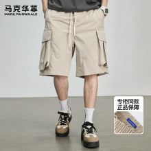 马克华菲工装短裤男夏季潮流多口袋宽松速干运动卡其色休闲五分裤