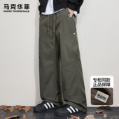 裤 男秋冬季 新款 马克华菲工装 潮牌日系拼接户外加绒加厚宽松伞兵裤