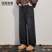微喇长裤 马克华菲牛仔裤 子 潮牌美式 复古水洗高街大码 男士 2026新款
