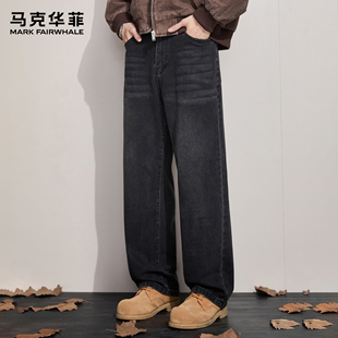 马克华菲牛仔裤男士2026新款潮牌美式复古水洗高街大码微喇长裤子
