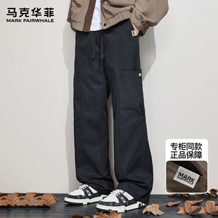 马克华菲工装裤男士2025新款秋冬潮牌美式复古重磅加绒保暖伞兵裤