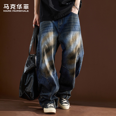 马克华菲美式复古直筒牛仔裤男夏季新款宽松cleanfit阔腿弯刀裤子