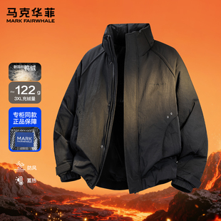 马克华菲羽绒服男款潮牌美式拼接鸭绒加厚保暖黑色宽松立领防寒服