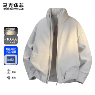 马克华菲短款羽绒服男士2025新款潮牌美式肌理感加绒保暖宽松外套