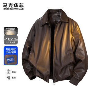 加绒翻领外套保暖防寒宽松PU皮衣 潮牌美式 马克华菲羽绒服男款 冬季