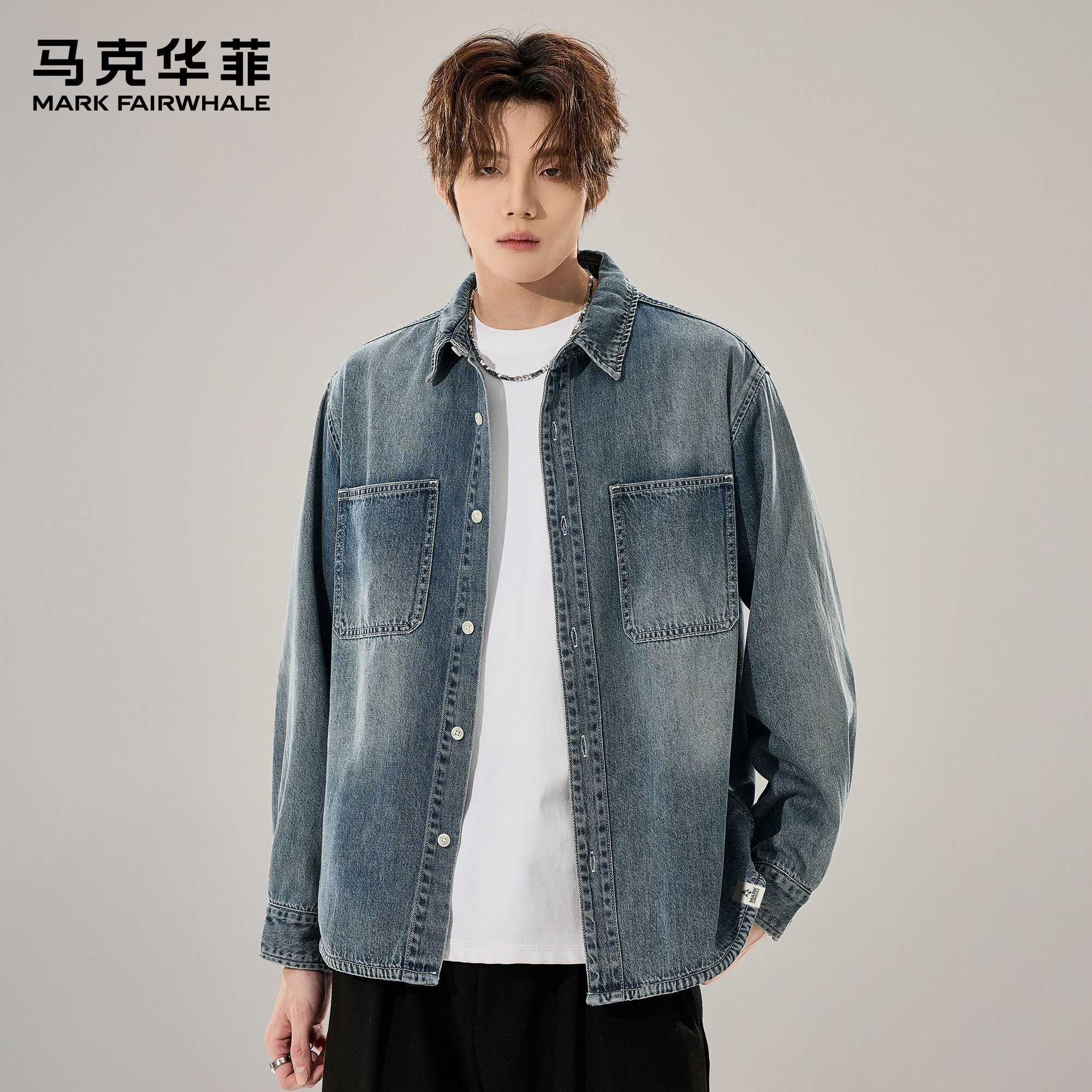 马克华菲牛仔衬衫男2026新款潮牌美式复古多口袋高街痞帅翻领衬衣,男装,衬衫,淘宝优惠券,粉丝福利购,淘宝优惠卷