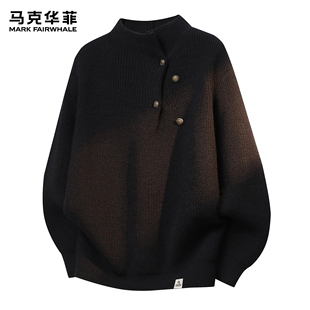 马克华菲立领针织衫男款秋冬潮牌日系复古设计感纽扣高街宽松毛衣
