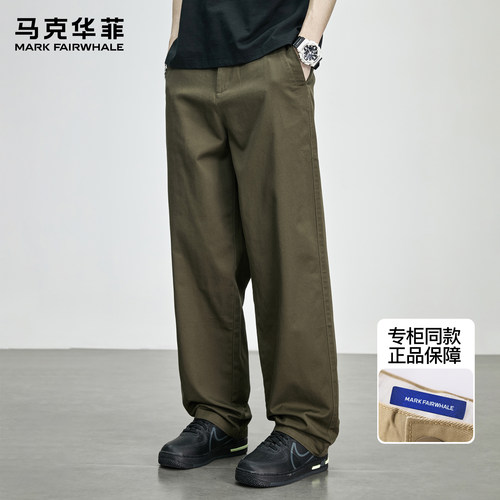 马克华菲军休闲裤男款秋冬加绒潮牌日系复古百搭直筒宽松工装裤子