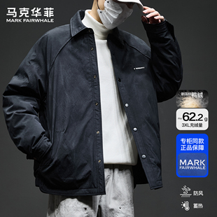 马克华菲羽绒服男生2025新款冬季潮牌美式解构复古翻领飞行员夹克